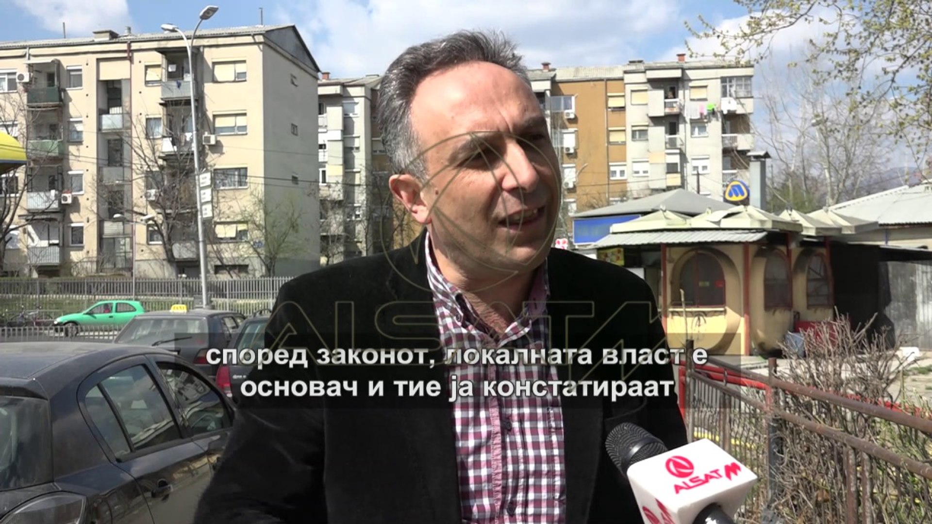 ⁣Тетово, МОН не дозволи настава во три смени во ОУ “Лирија”