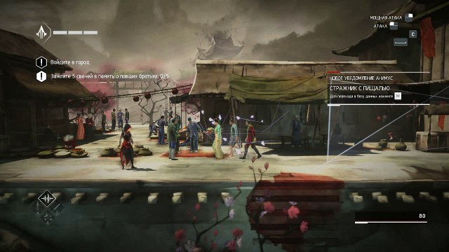 Assassins Creed Chronicles China. Поиски. Тень. Золото. #6. Прохождение без комментариев.