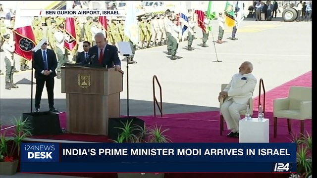 i24NEWS DESK | Israel & India mark 25 years of diplomatic ties | Tuesday, July 4th 2017