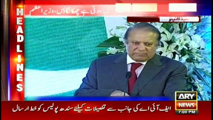 Headlines 1900 4th July 2017