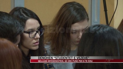 Tải video: Dënohen “studentët e vezëve” - News, Lajme - Vizion Plus