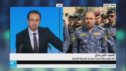 حصري-قائد قوات فرقة النخبة -خلص بدران-الموصل