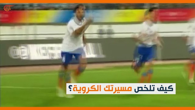 ماذا ولماذا؟: ماذا قال رضا عنتر قبيل اعتزاله؟