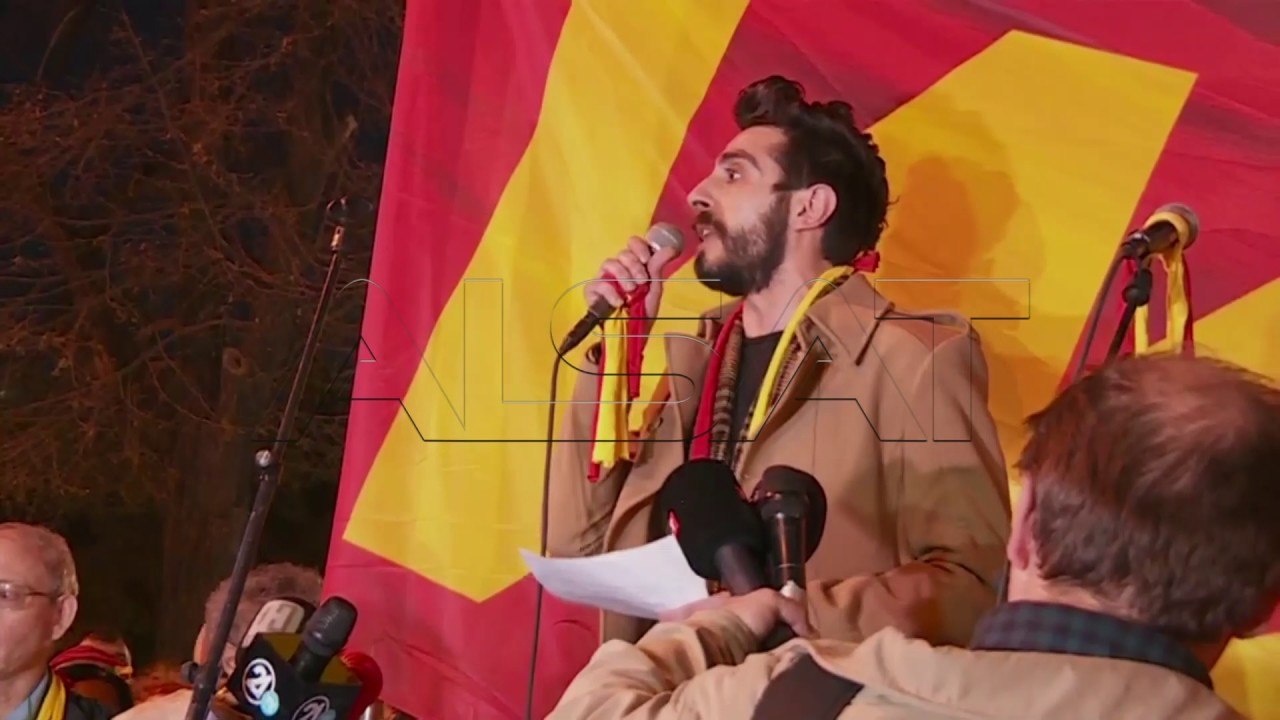 22 ден протести на "За заедничка Македонија"