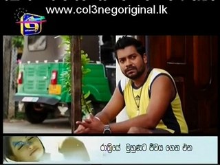 Hara Kotiya (130) 04-07-2017