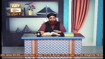 Al Hadi Dars e Quran 4 July 2017, Topic- Sunnat e Rasool صلى الله عليه وسلم
