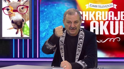 Shkruaje ne Akull : dt 20/03/2017