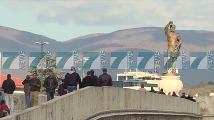 HAHN DHE TRE EURODEPUTETE NE SHKUP  - News, Lajme - Kanali 7