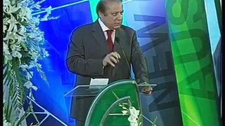 Nawaz Sharif address to cricket team - 4th July 2017