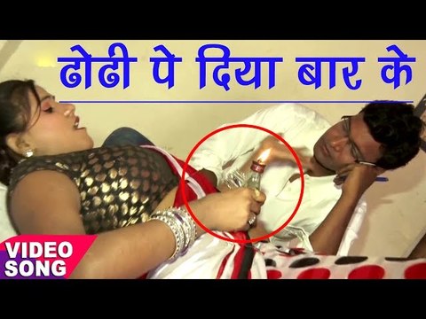 NEW TOP BHOJPURI VIDEO SONG - जोबना से गिरता रस - Bhojpuri Hit Songs 2017