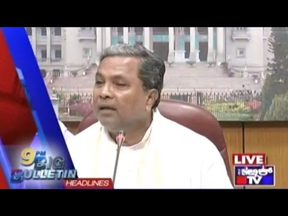 Big Bulletin | Top Stories | Feb 26th, 2016
