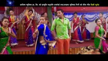 New Teej Song 2074/Diyeu Churot/Pashupati Sharma & Bhumika Giri