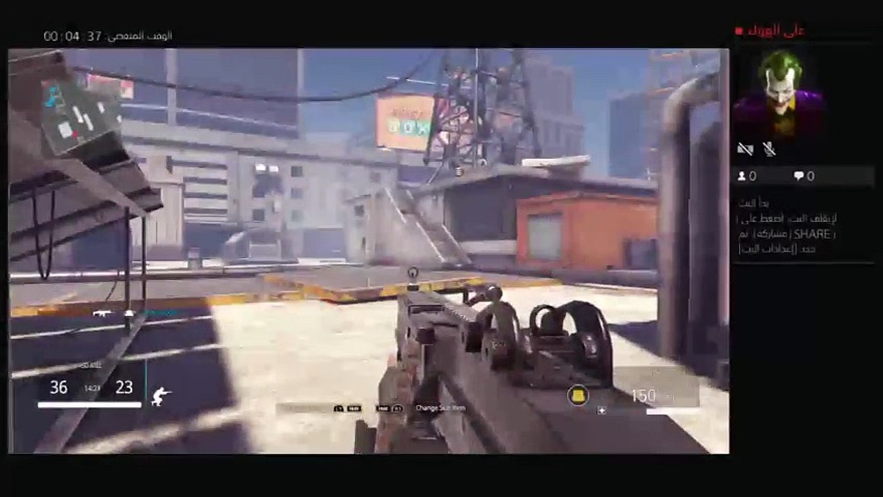 بث PS4 المباشر الخاص بـ ‎samoury98‎‏