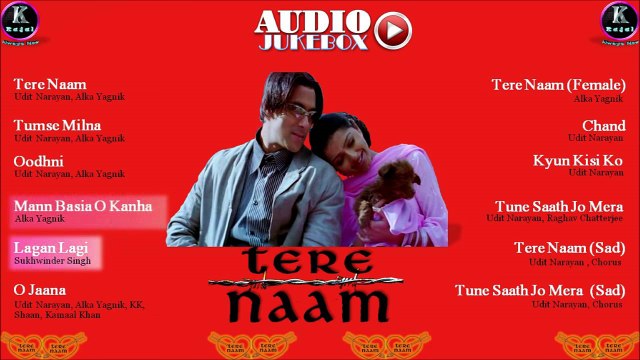 Tere Naam Audio Jukebox - Salman Khan, Bhumika - Himesh Reshammiya & Sajid-Wajid