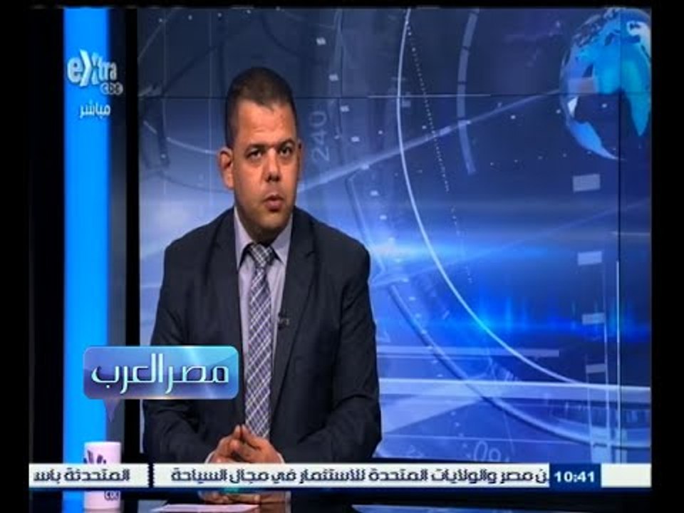 #مصر‪_‬العرب | التعليم ٫٫ الباب الخلفي للإرهاب والطائفية والعنصرية