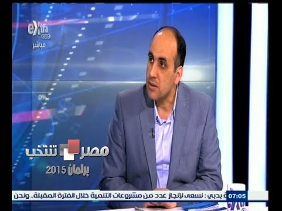 #مصر_تنتخب | لمن يصوت أعضاء الإخوان في الانتخابات البرلمانية المقبلة ؟