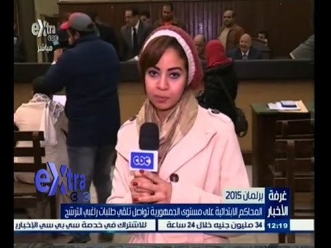 #غرفة_الأخبار | المحاكم الابتدائية على مستوى الجمهورية تواصل تلقي طلبات راغبي الترشح