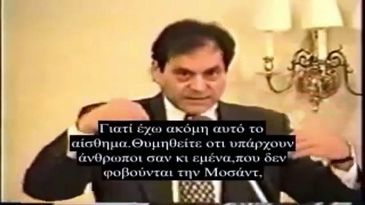 Mossad Officer Reveals Operational Tactics