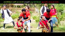 Sutukkai Aaunu Hai Maya/Khemraj Oli & Purnakala BC 2074/2017