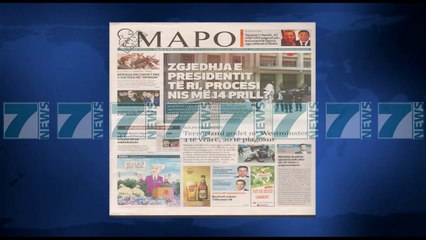 SHTYPI I DITES ME TITUJT E GAZETAVE E ENJTE 23 MARS 2017 - News, Lajme - Kanali 7