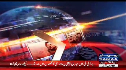 Nadeem Malik Live - 4th July 2017