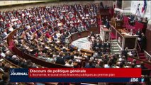 Édouard Philippe: 