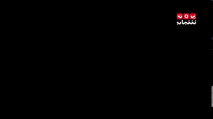 مسلسل هفه 2 | الحلقة الحادية والعشرين 21