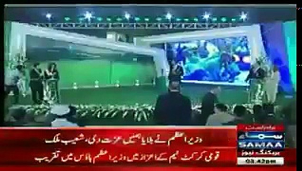 Shoaib Malik Nailed