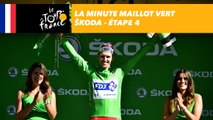 La minute maillot vert ŠKODA - Étape 4 - Tour de France 2017
