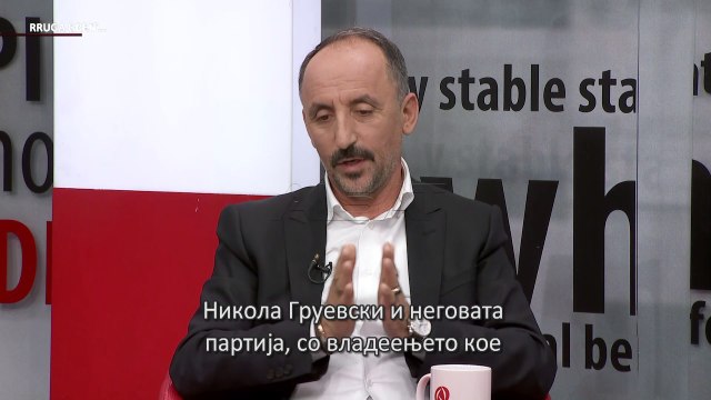 Rruga drejt... , i ftuar Nevzat Bejta