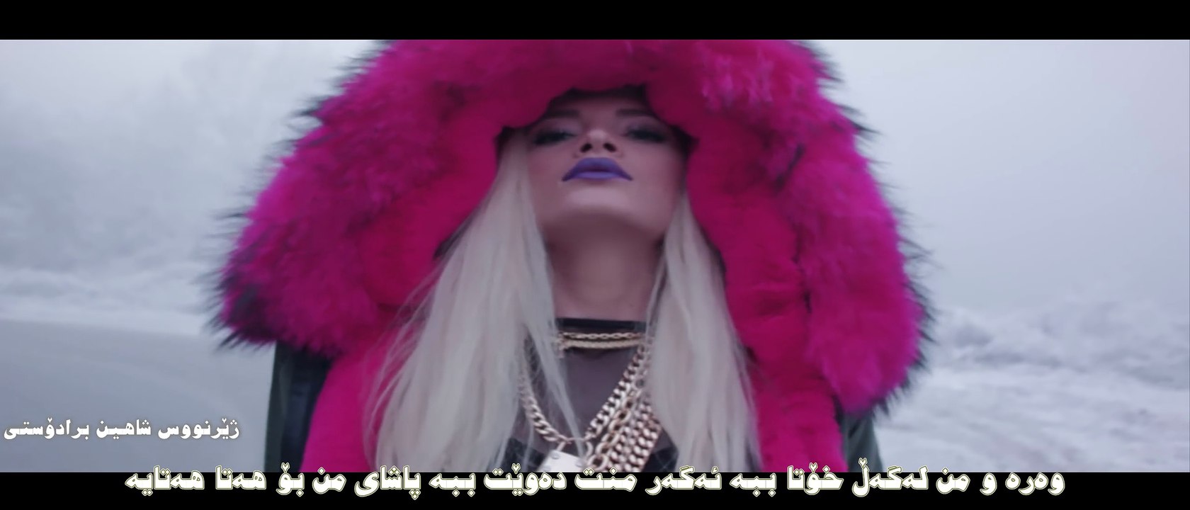 Era Istrefi - Bonbon Kurdish