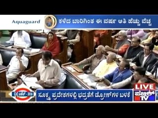 What Has Karnataka Got From The Railway Budget?