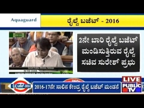 Minister Suresh Prabhu Presents Budget. Will It Revive Indian Railways?