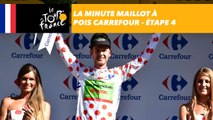 La minute maillot à pois Carrefour - Étape 4 - Tour de France 2017