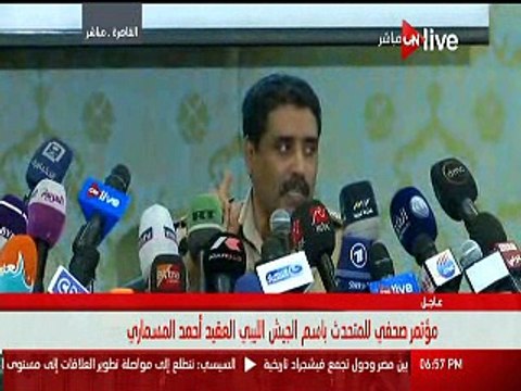 المسمارى يعرض لذبح جنود ليبيين على يد الجماعات الإرهابية