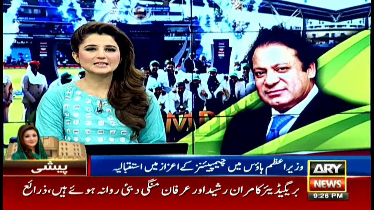 News @ 9 - 4th July 2017
