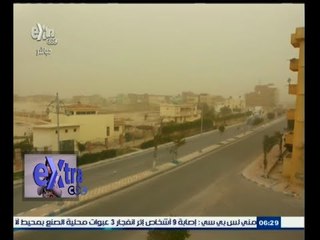 Descargar video: #غرفة_الأخبار | إغلاق 4 موانئ في السويس بسبب سوء الأحوال الجوية