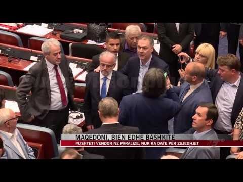 Maqedoni bien edhe bashkitë, pushteti vendor në paralizë - News, Lajme - Vizion Plus