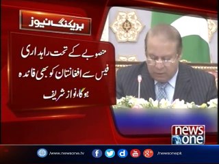 CASA-1000 project will generate 1,000MW electricity for Pakistan: PM