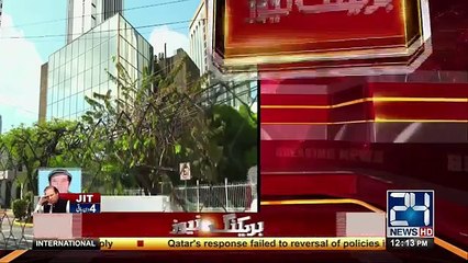 Panama JIT members completes interrogation against Sharif family