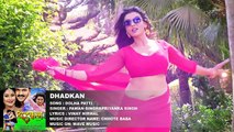 Pawan Singh का TOP सबसे हिट गाना 2017 - DHADKAN - दोल्हा पाती खेले - Bhojpuri Movie Hit Songs HD (1)