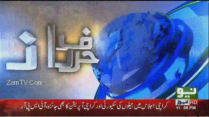 HarfeRaz - 4th July 2017