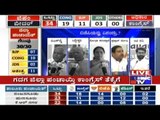 Panchayat Election Results: Winners & Losers Talk!!