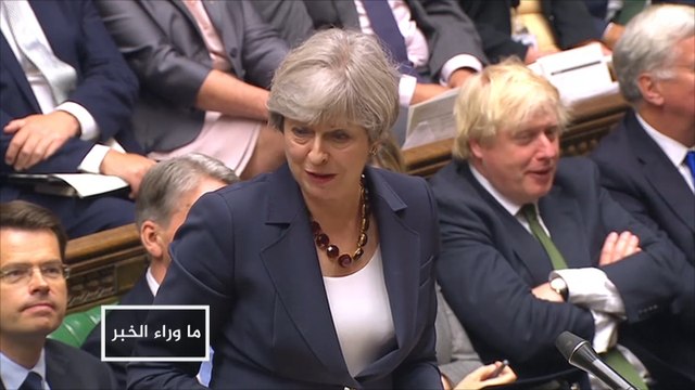 ضغوط على تيريزا ماي لنشر تقرير تمويل التطرف