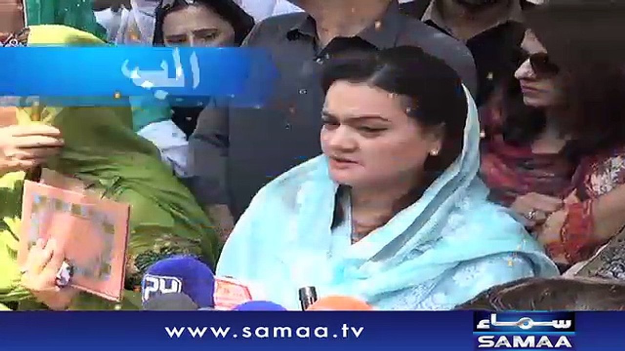 Then and now: PML-N’s U-turns regarding Panama Leaks trial