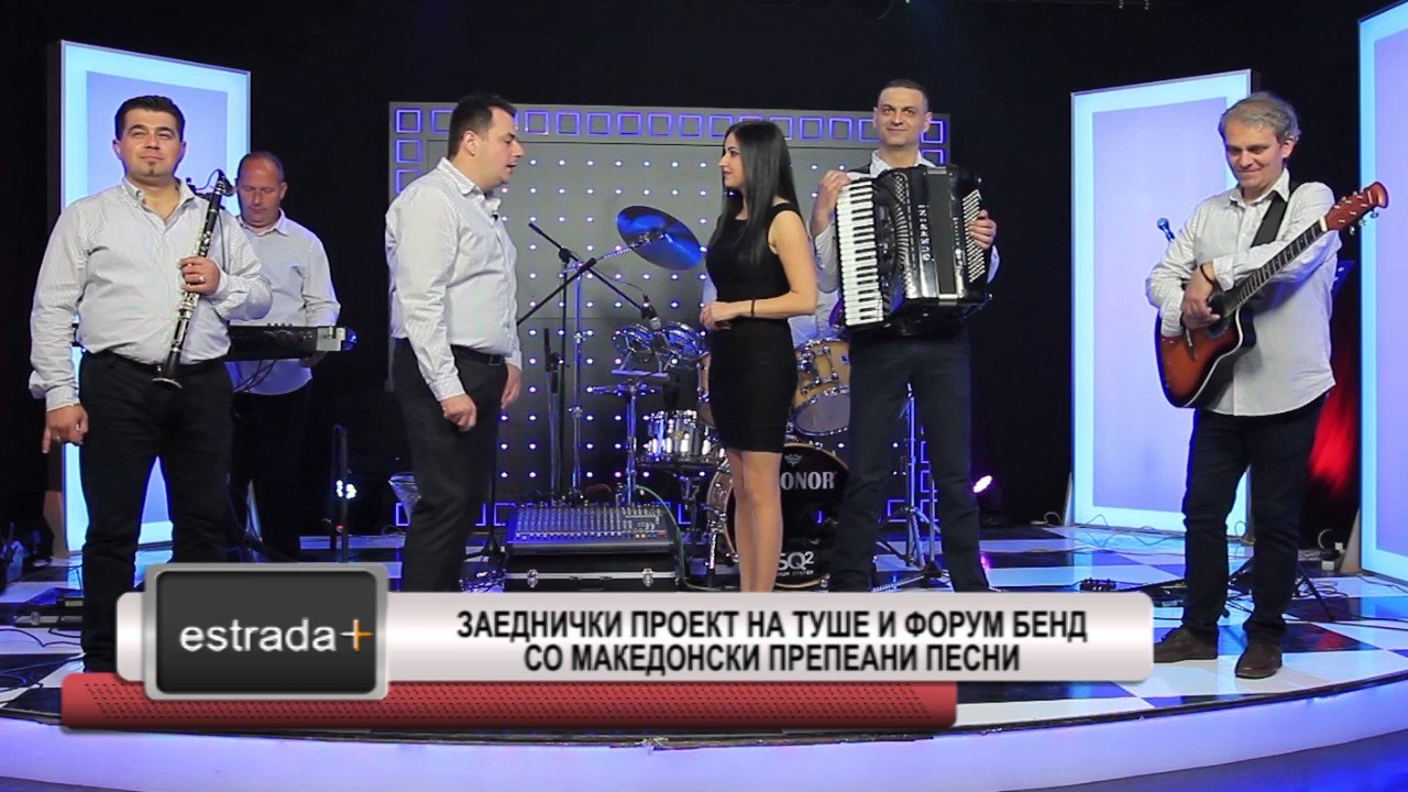 ESTRADA PLUS 28 03 2017 HD Zaednicki proekt na Tuse i Forum band so makedonski prepeani pesni