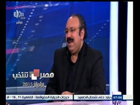 #مصر_تنتخب | قراءة في المشهد الانتخابي في اليوم الثاني لفتح باب الترشح