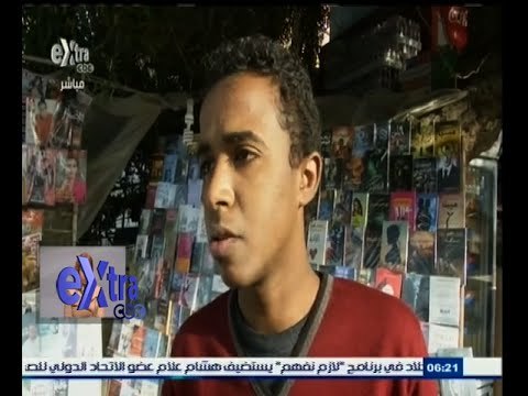 #‎‎‎غرفة_الأخبار | ردود أفعال متباينة تجاه أحداث ستاد الدفاع الجوي أمس
