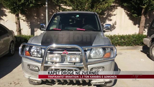 Kapen 1.3 tonë kanabis në Vlorë, trafikantët i shpëtojnë policisë - News, Lajme - Vizion Plus