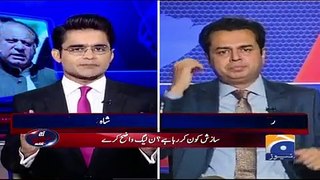 Aaj Shahzaib Khanzada Kay Sath 03 July 2017